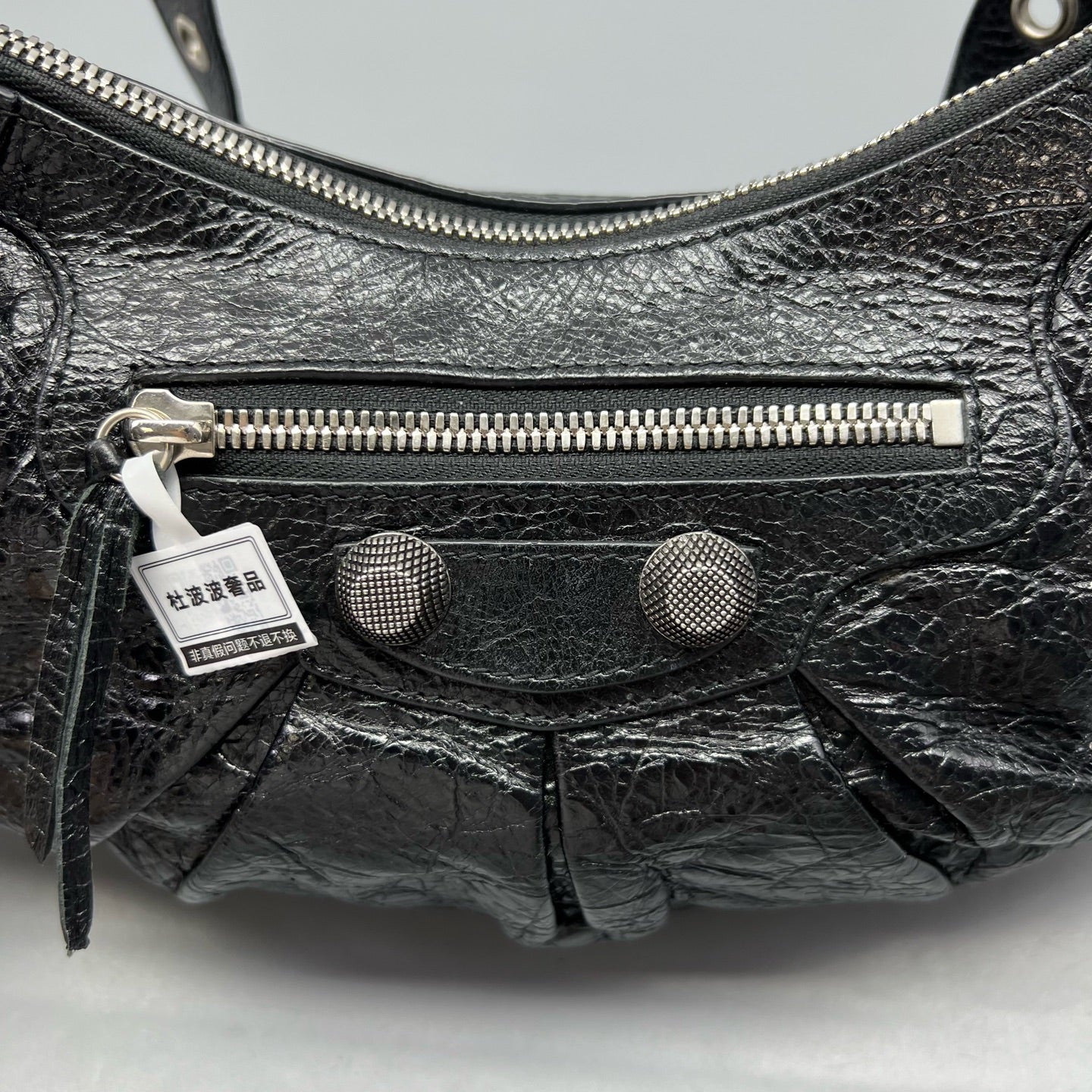 Balenciaga - Le Cagole - Leather - Black - (medium)