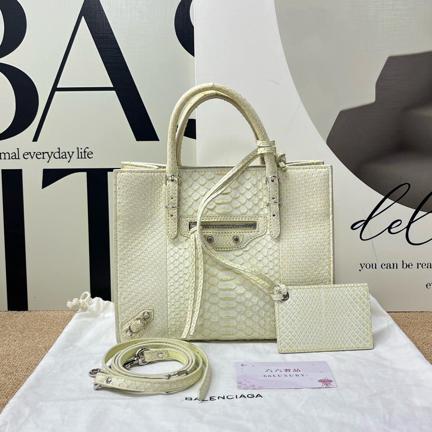 Balenciaga - Neo Classic - Exotic leathers - Python - Yellow - (small)