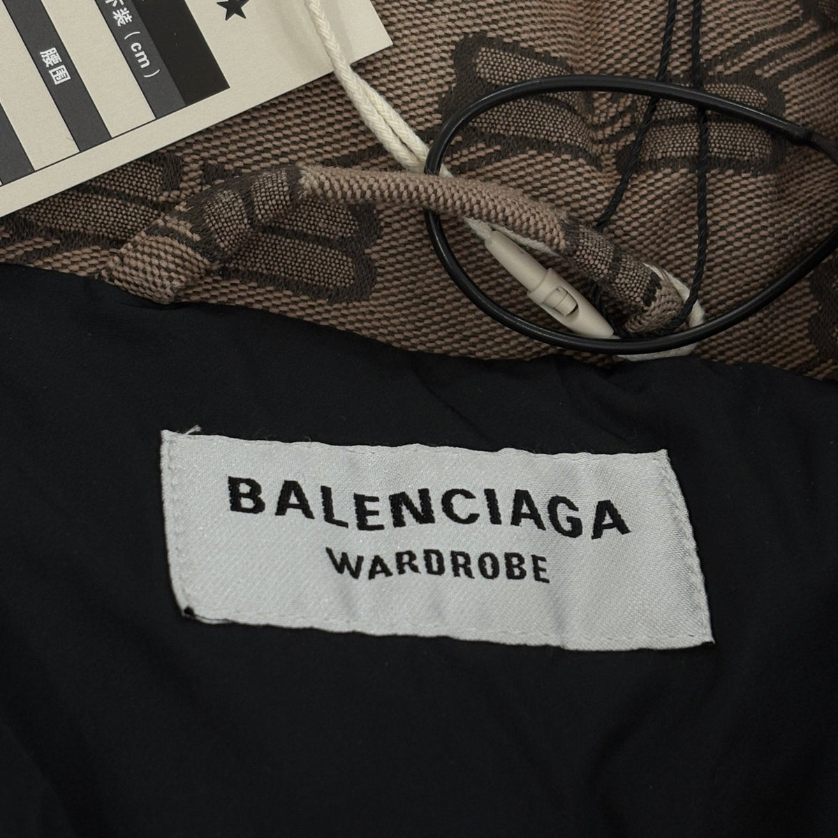 Balenciaga - Other - Cotton - Beige - (40)
