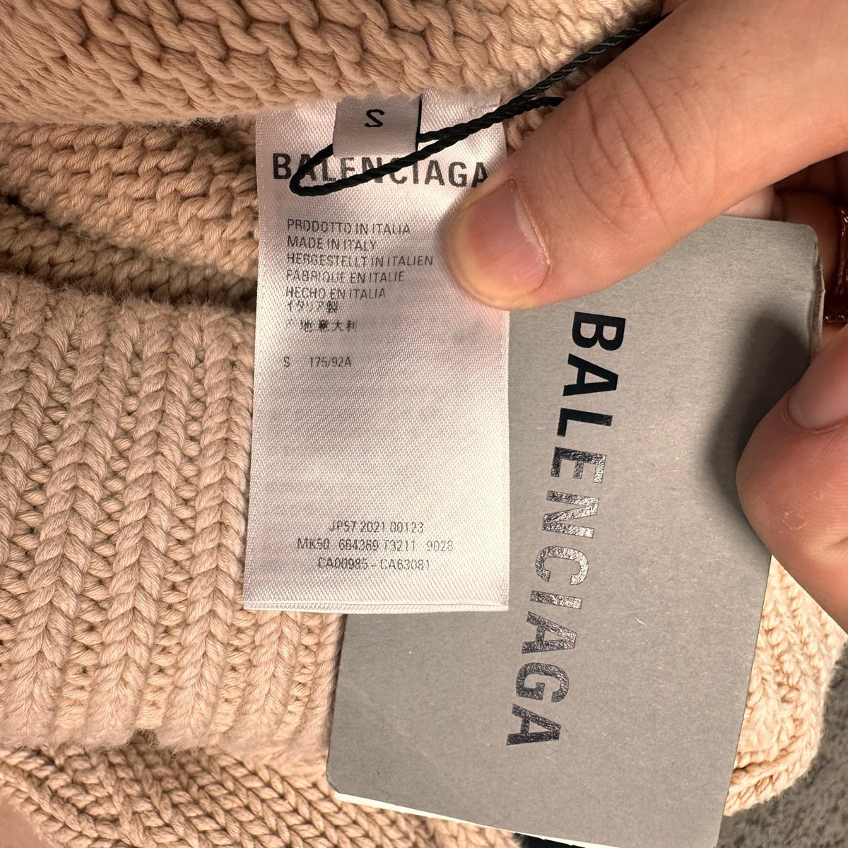 Balenciaga - Other - Cotton - Beige - (S)