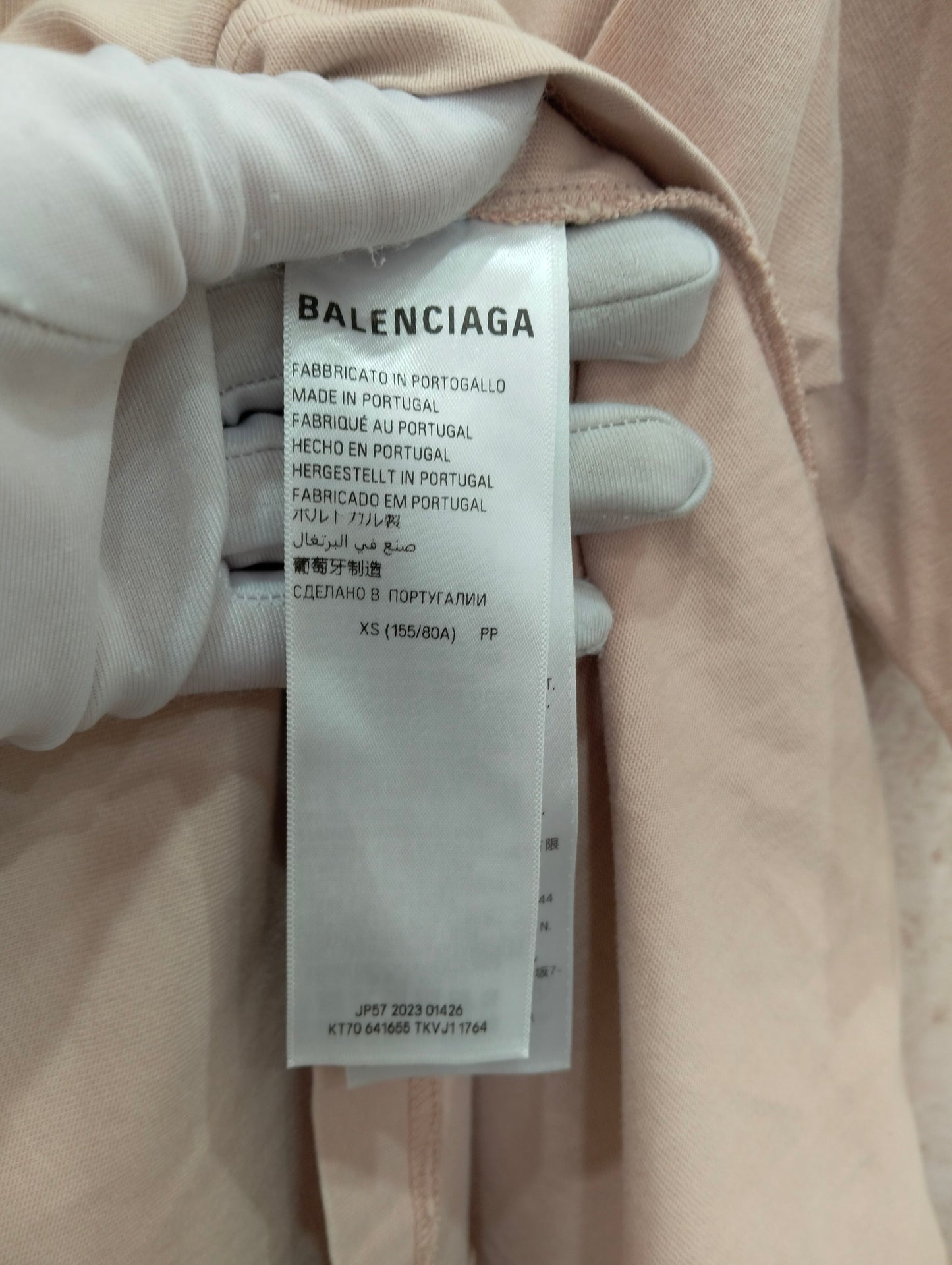 Balenciaga - Other - Cotton - Beige - (XS)