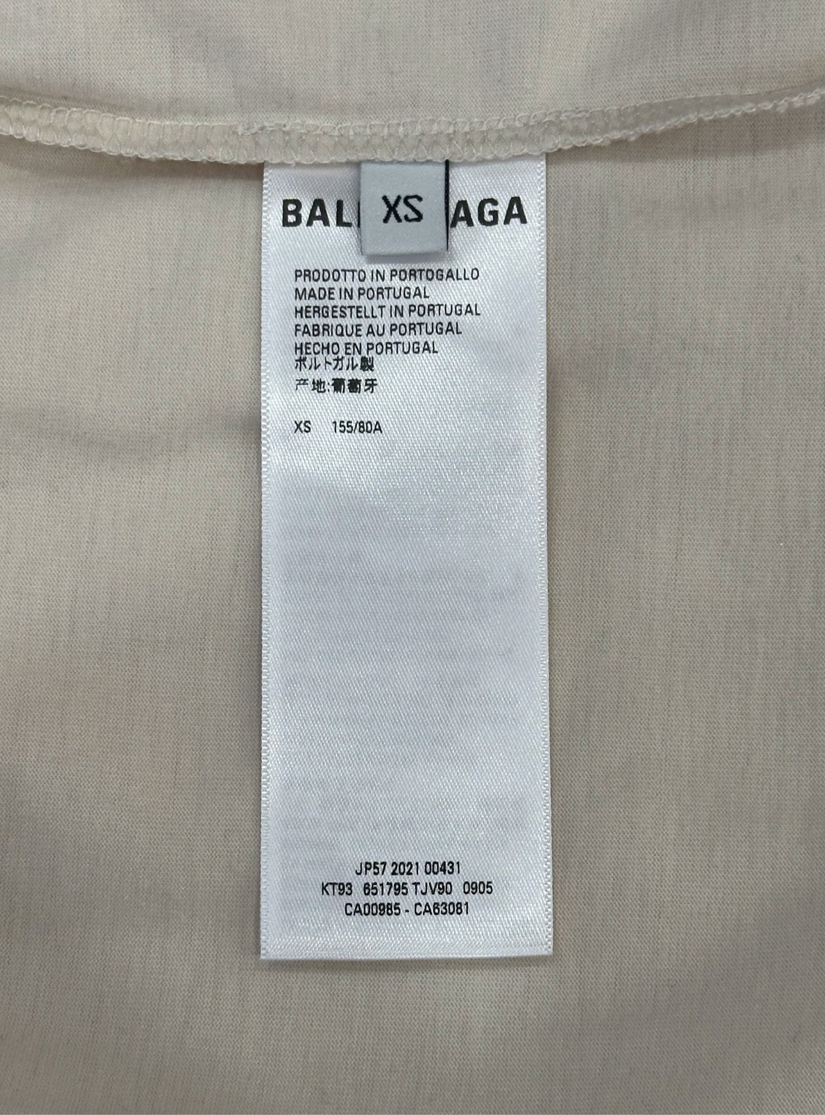 Balenciaga - Other - Cotton - Beige - (XS)