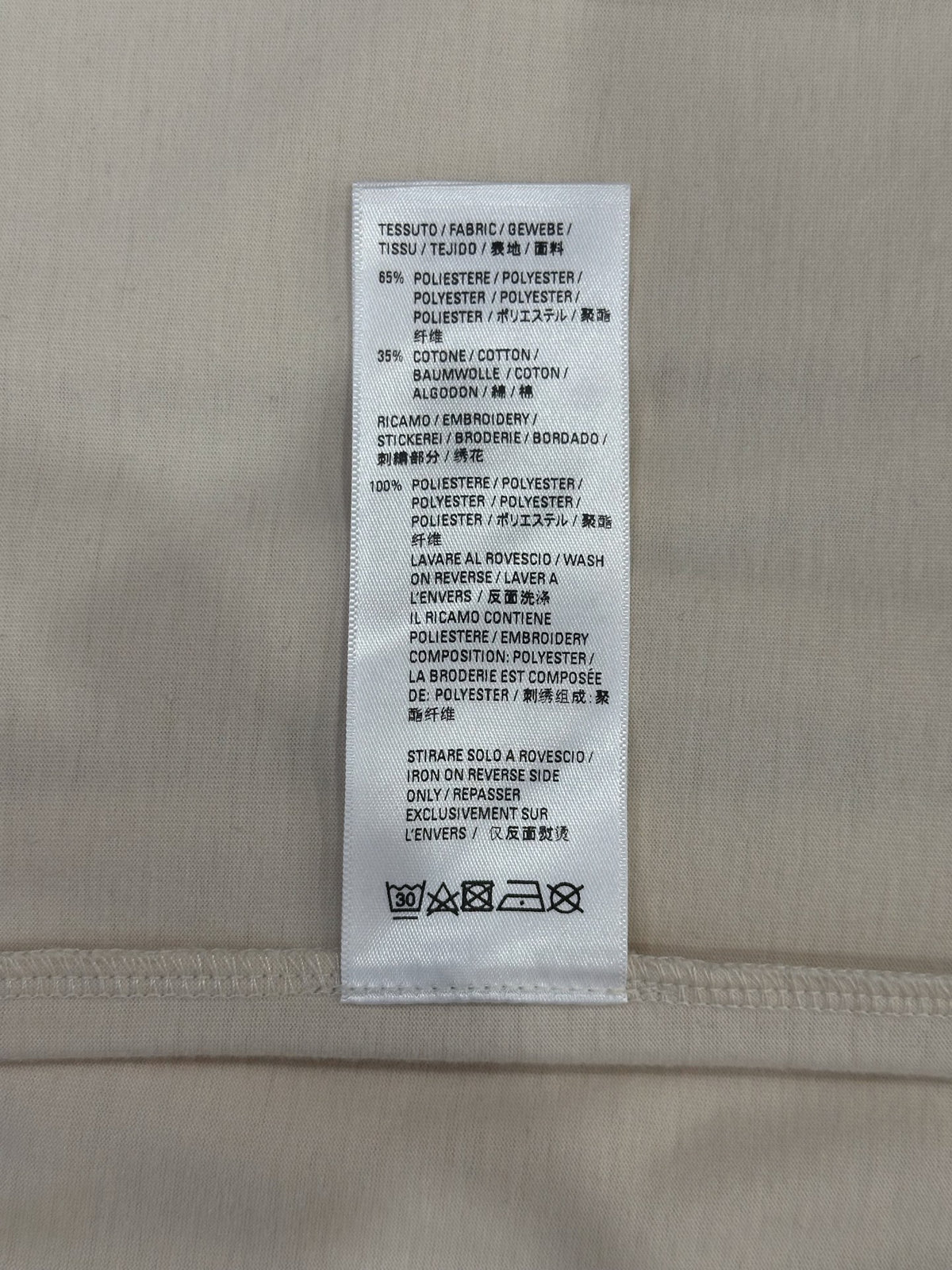 Balenciaga - Other - Cotton - Beige - (XS)