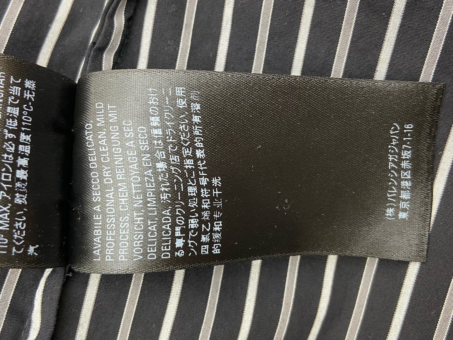 Balenciaga - Other - Cotton - Black - (38)