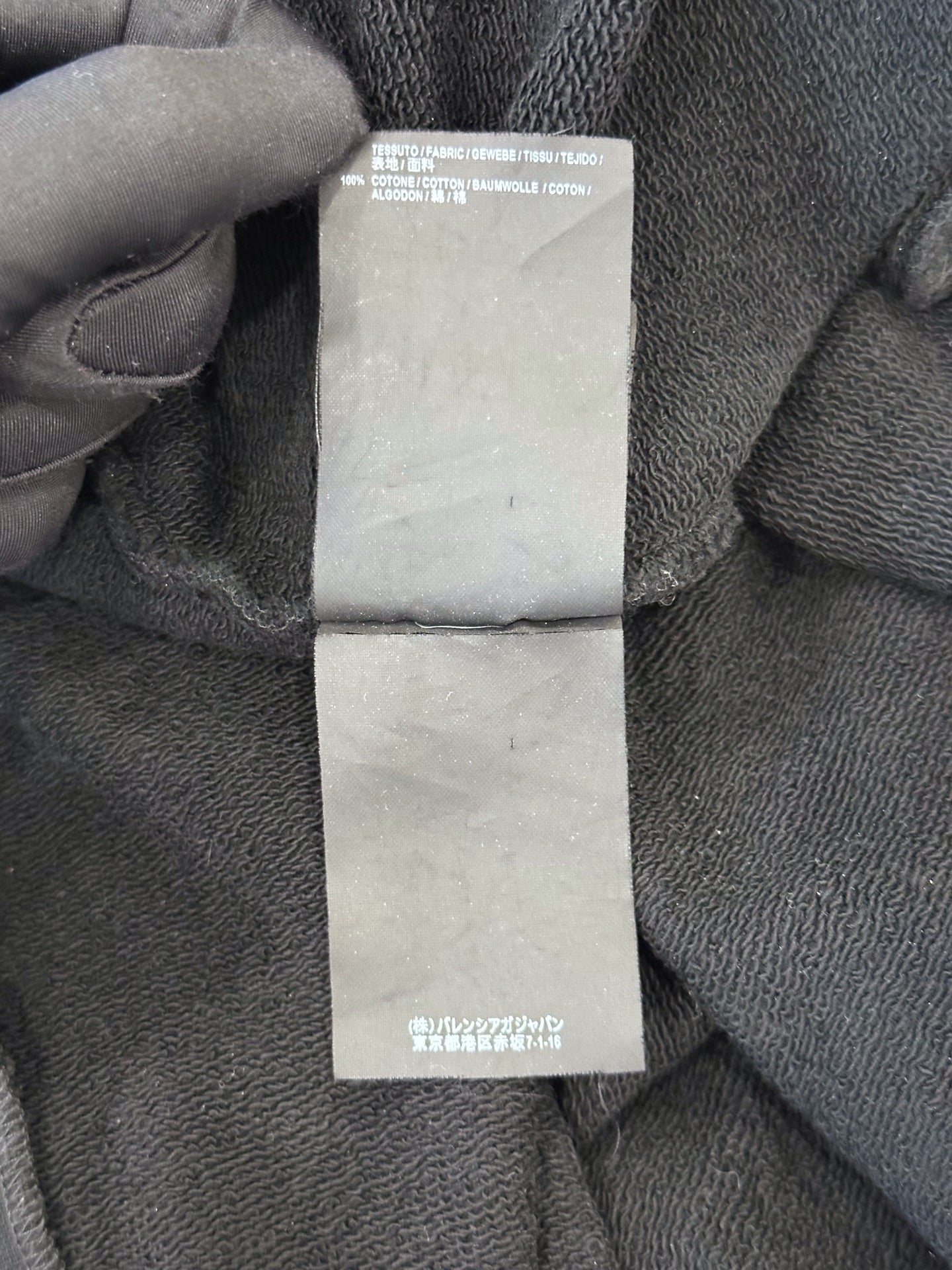 Balenciaga - Other - Cotton - Black - (M)