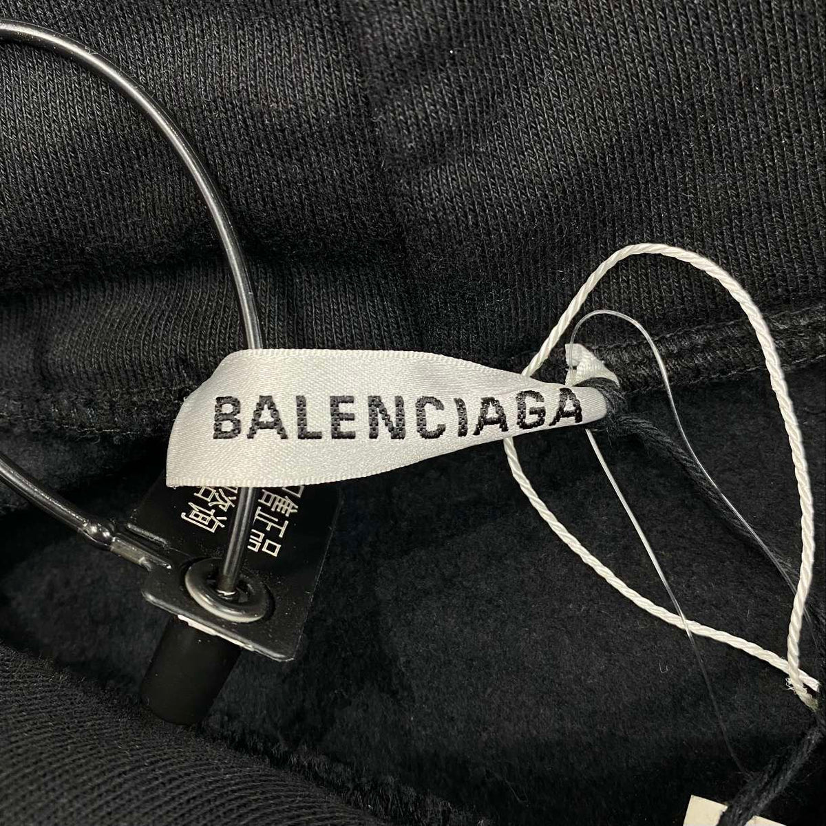 Balenciaga - Other - Cotton - Black - (S)