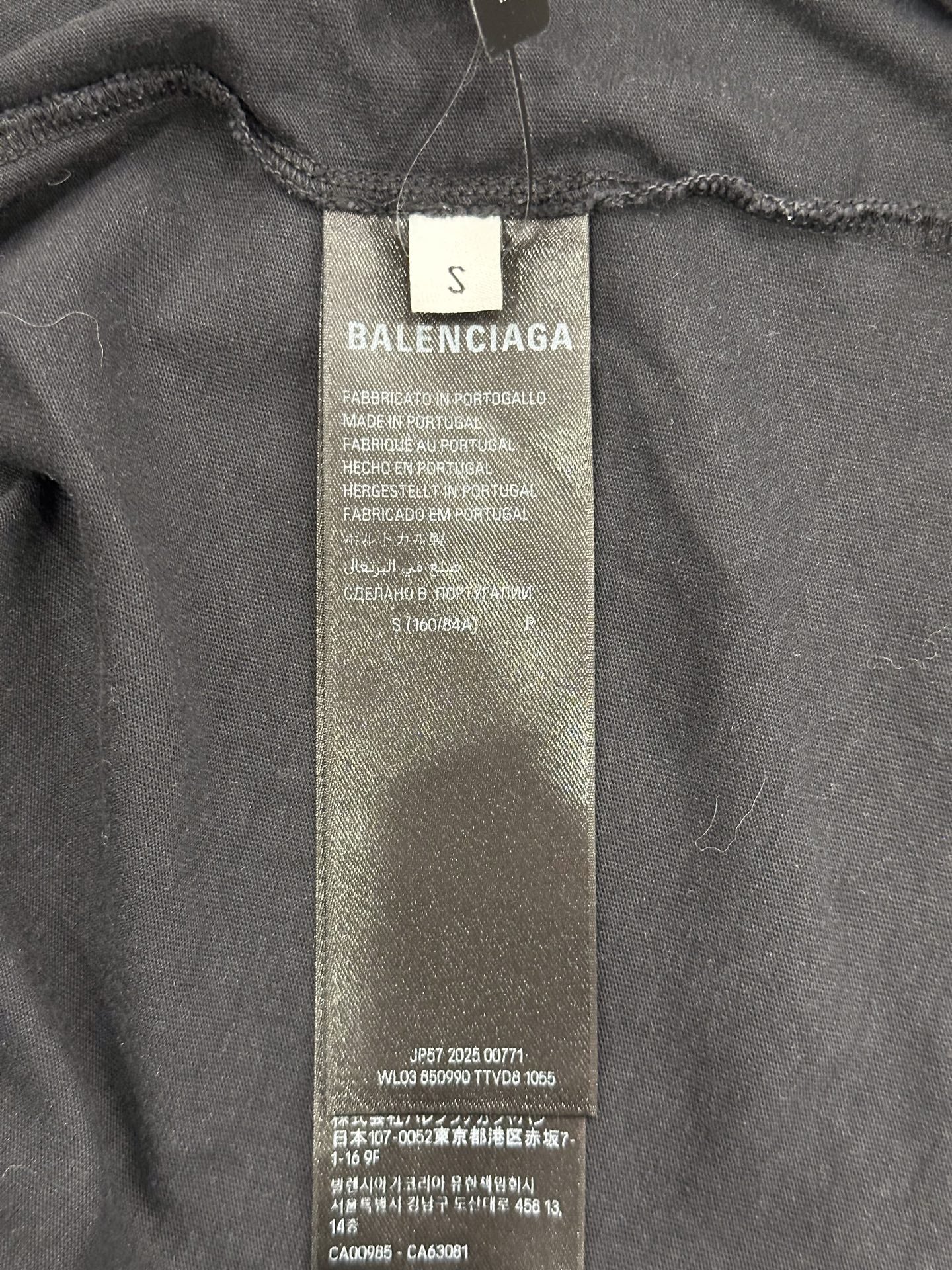 Balenciaga - Other - Cotton - Black - (S)