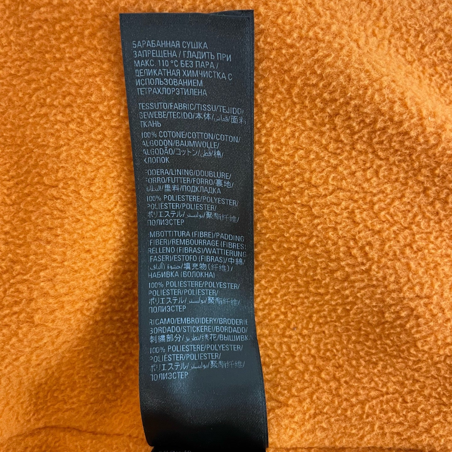 Balenciaga - Other - Cotton - Black - (XS)