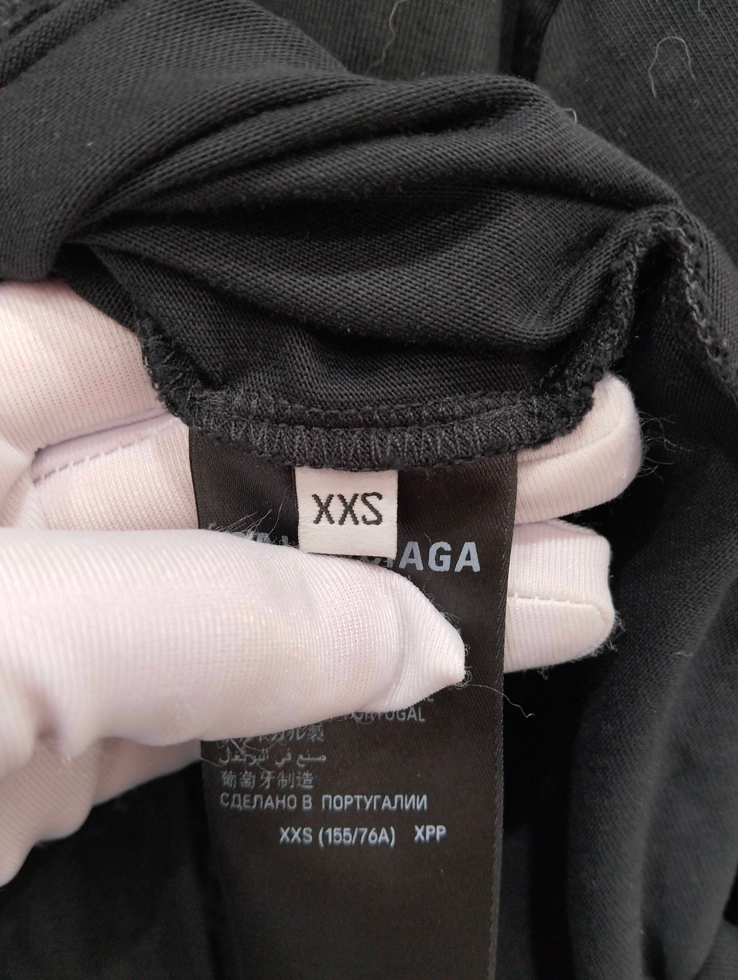Balenciaga - Other - Cotton - Black - (XXS)
