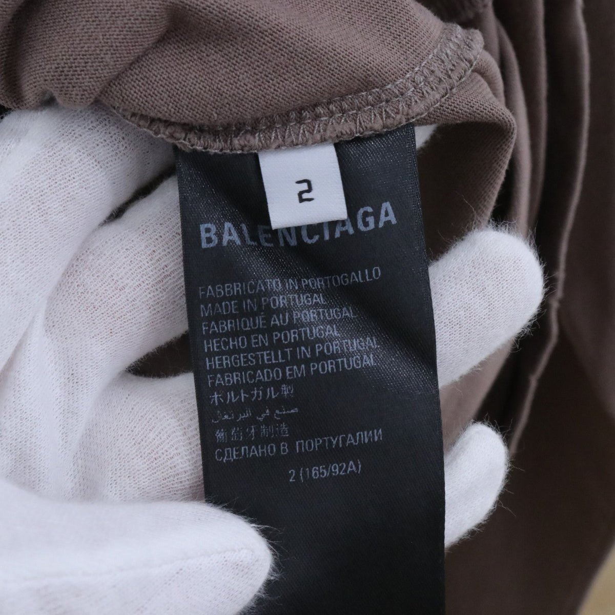 Balenciaga - Other - Cotton - Brown - (2)