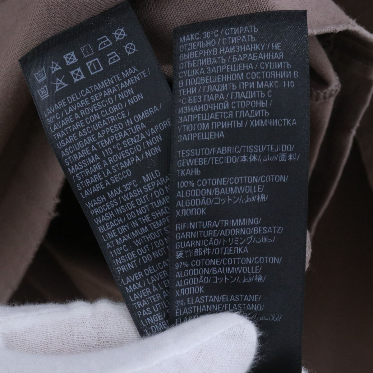 Balenciaga - Other - Cotton - Brown - (2)