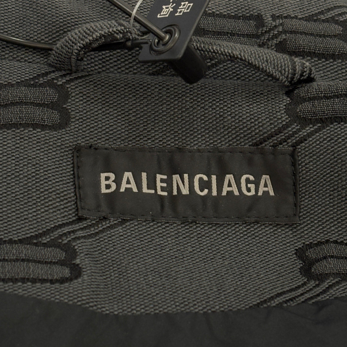 Balenciaga - Other - Cotton - Grey - (36)