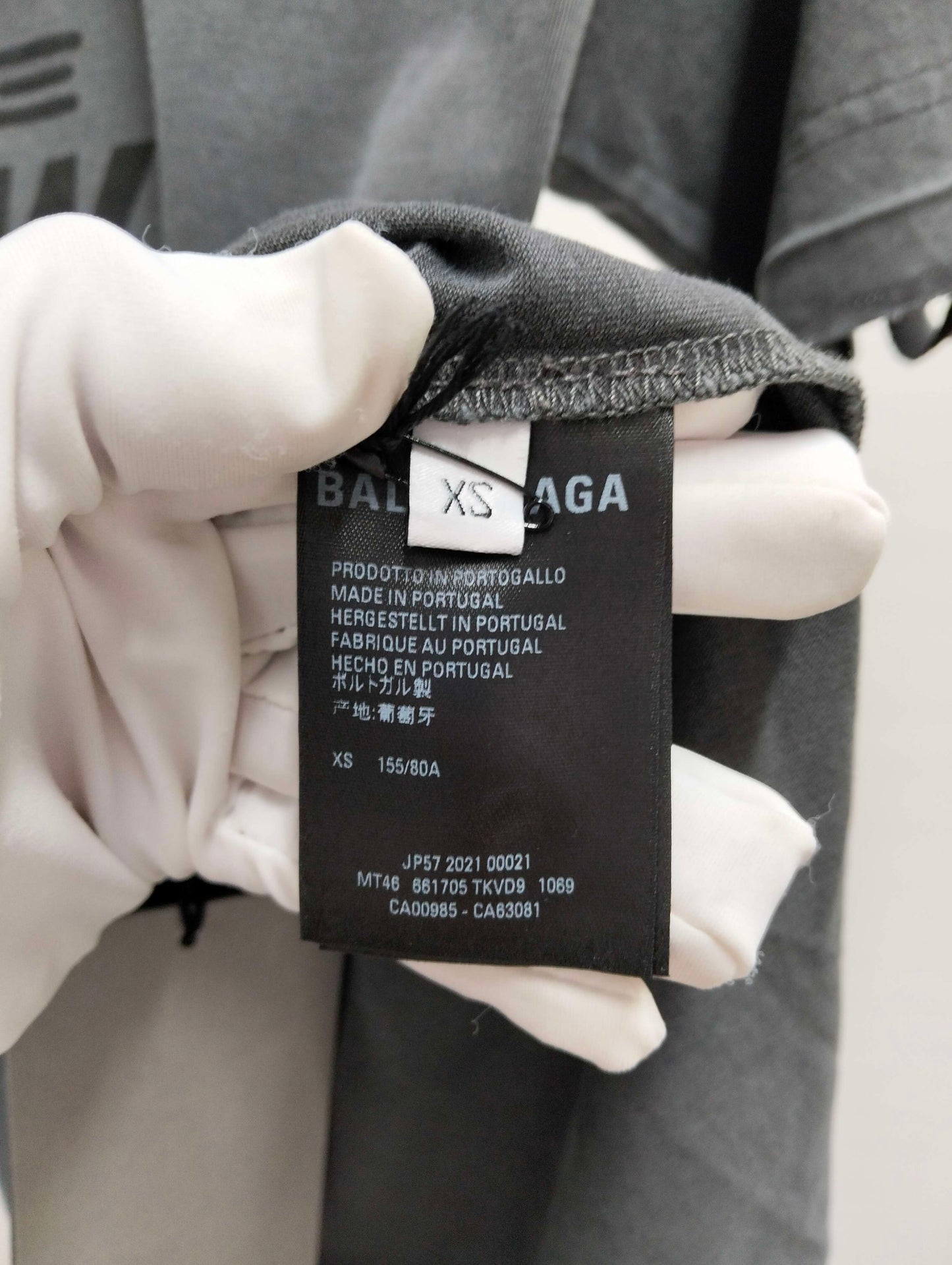 Balenciaga - Other - Cotton - Grey - (XS)