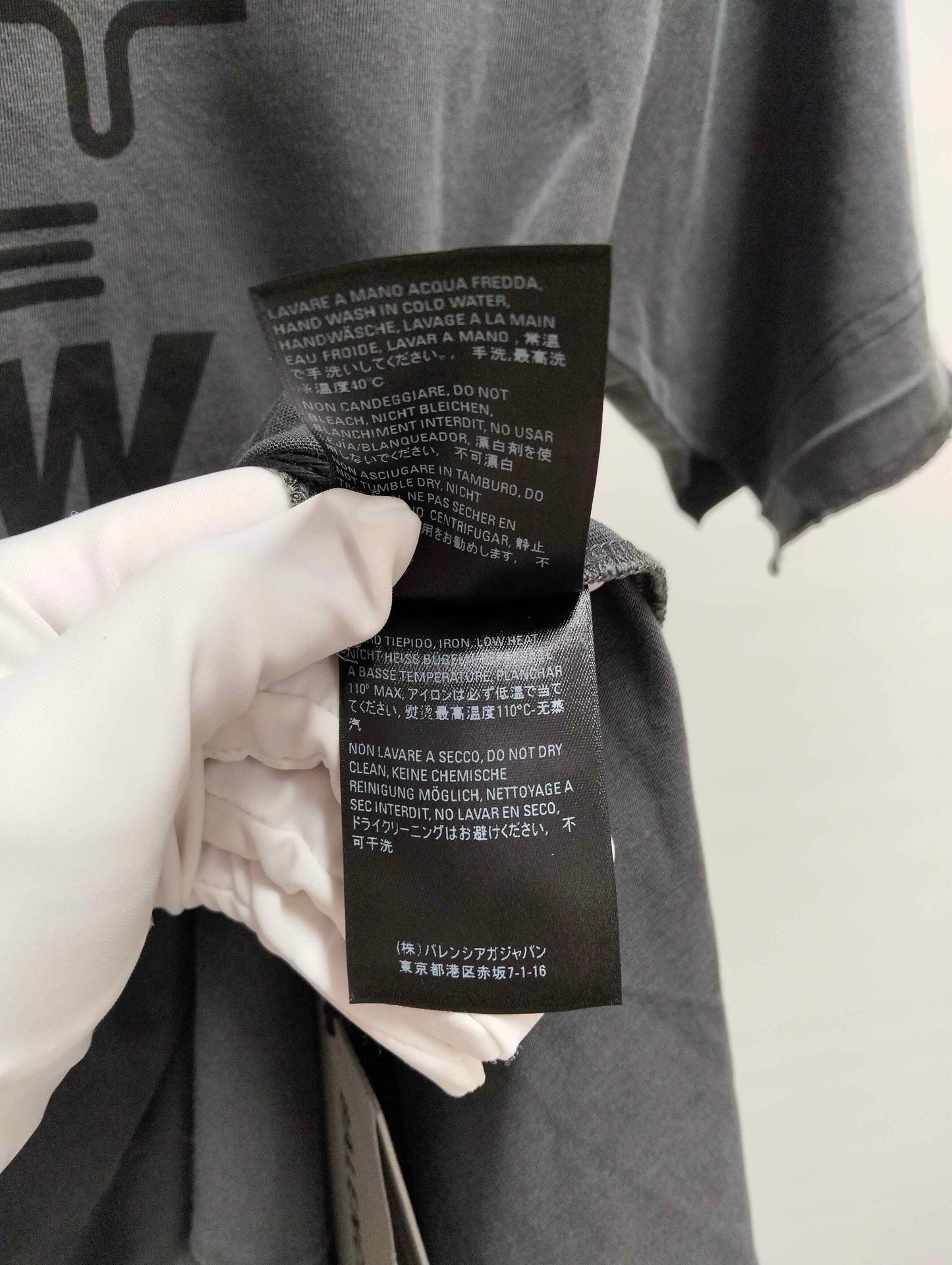 Balenciaga - Other - Cotton - Grey - (XS)