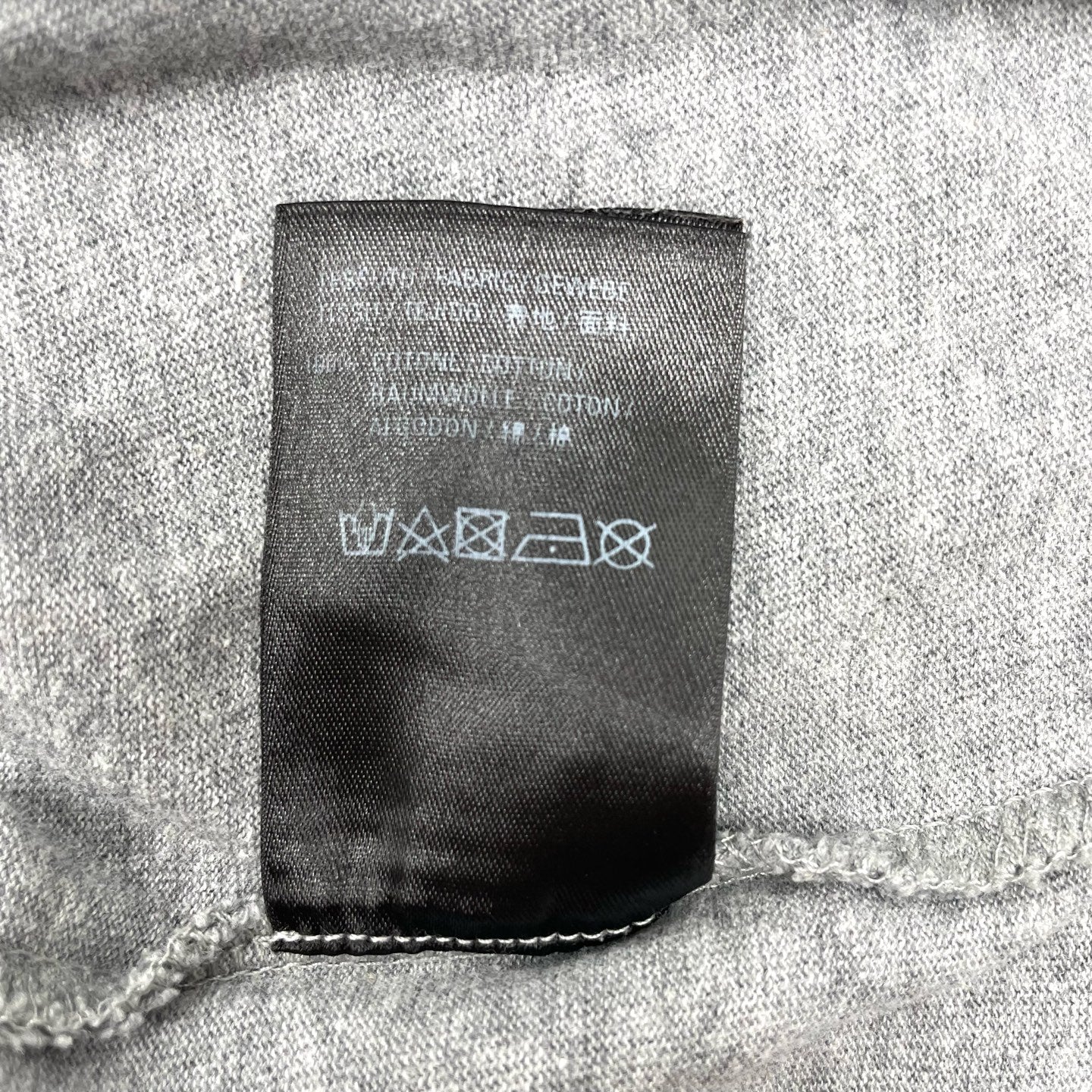 Balenciaga - Other - Cotton - Grey - (XS)