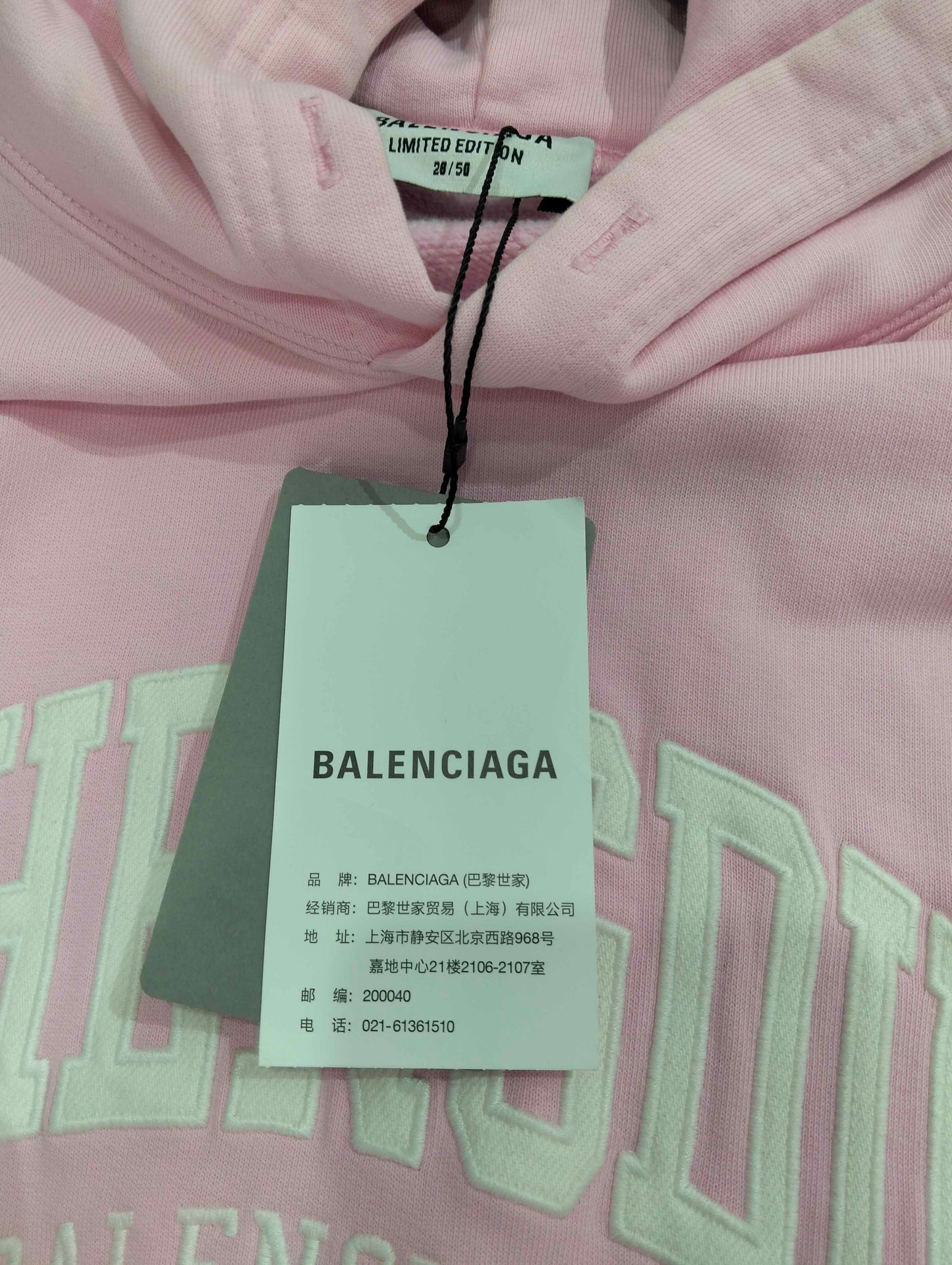Balenciaga - Other - Cotton - Pink - (2)
