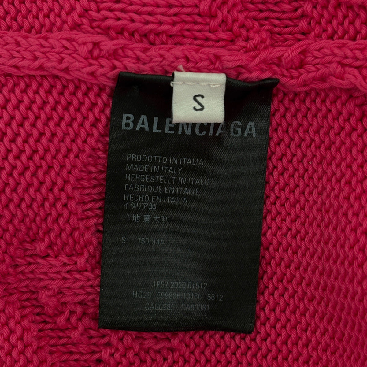 Balenciaga - Other - Cotton - Pink - (S)