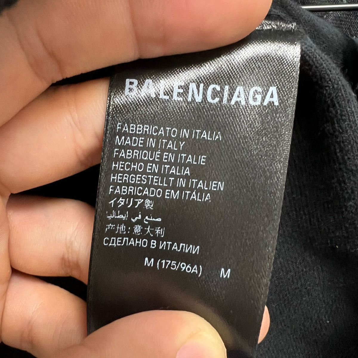 Balenciaga - Other - Denim - Jeans - Black - (M)