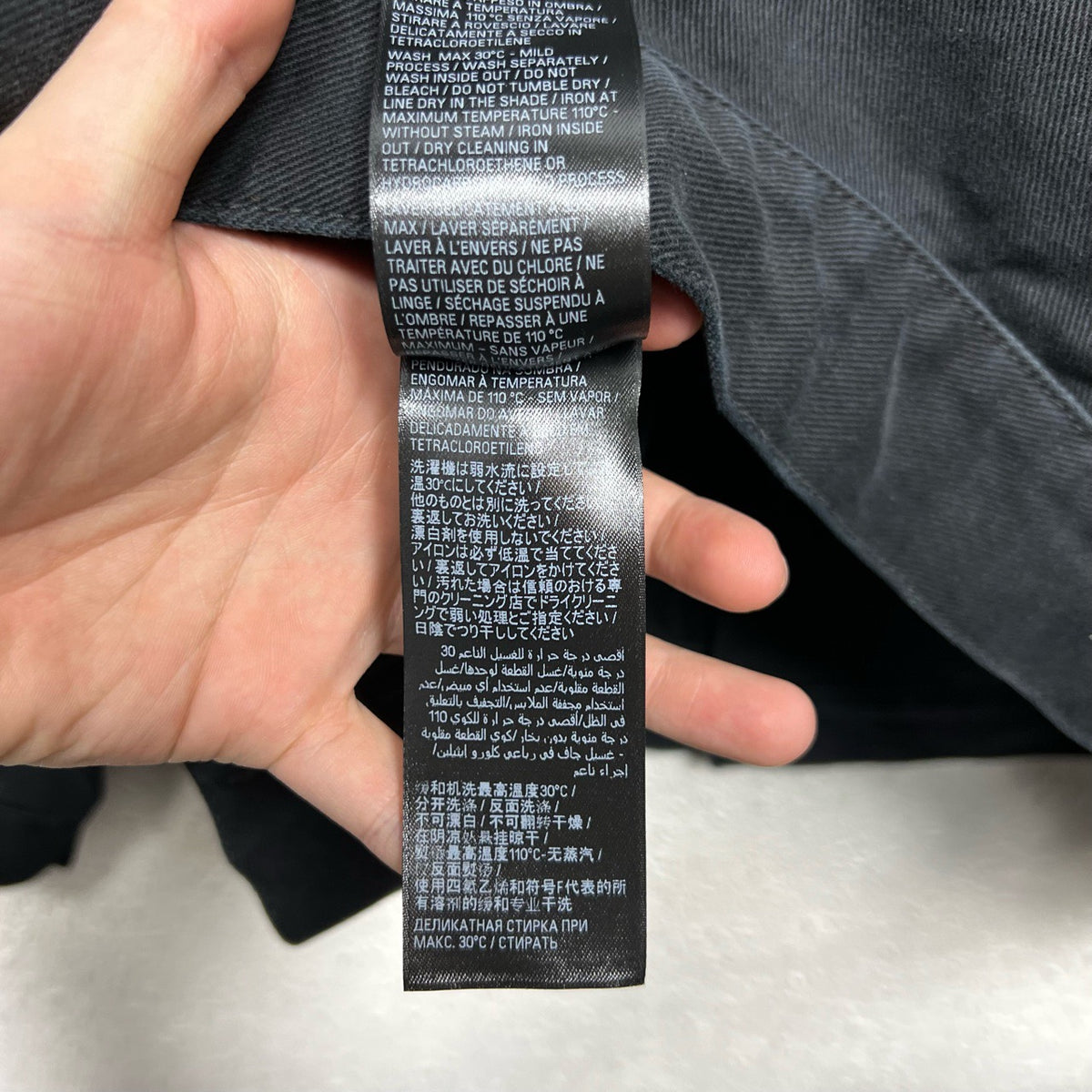Balenciaga - Other - Denim - Jeans - Black - (S)
