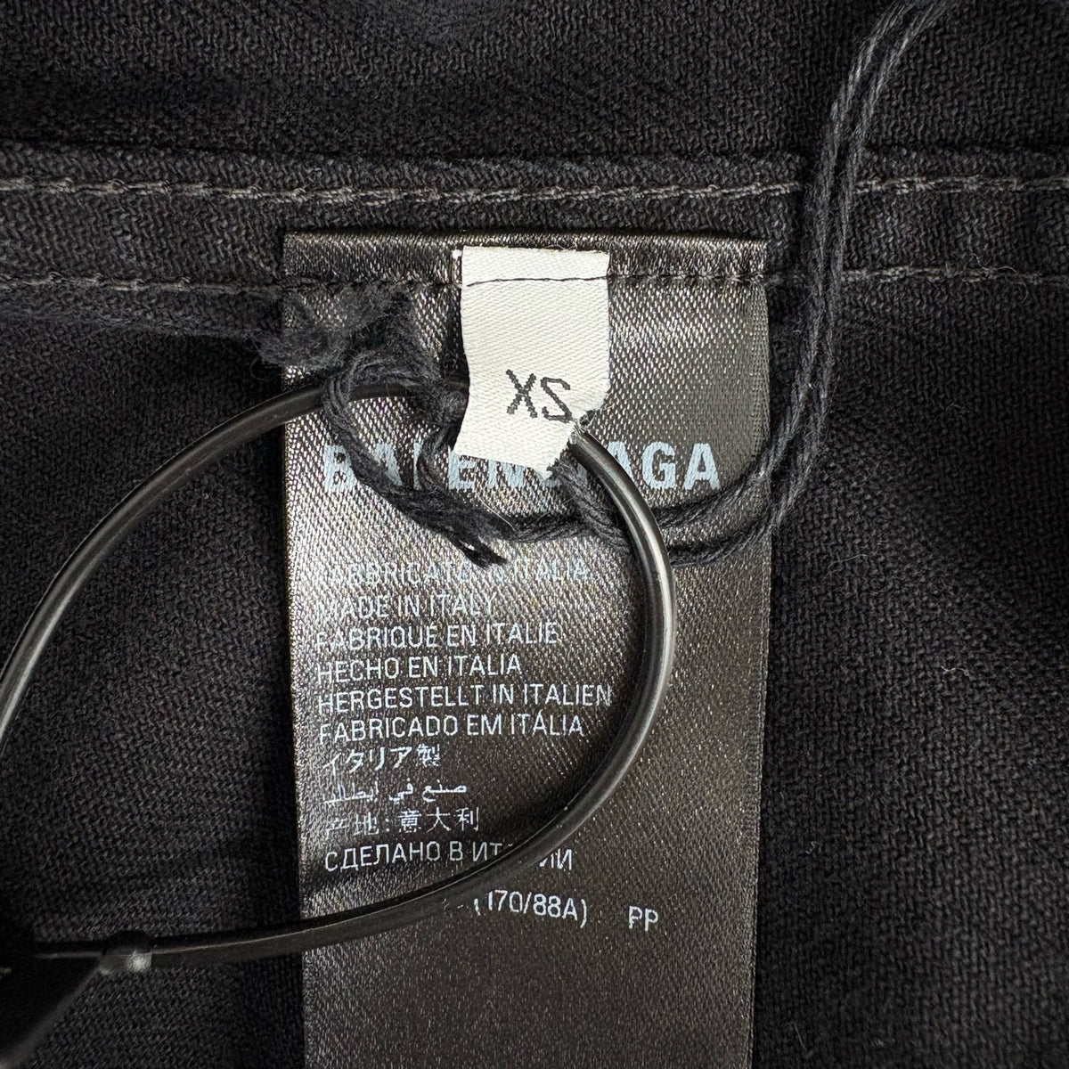 Balenciaga - Other - Denim - Jeans - Black - (XS)