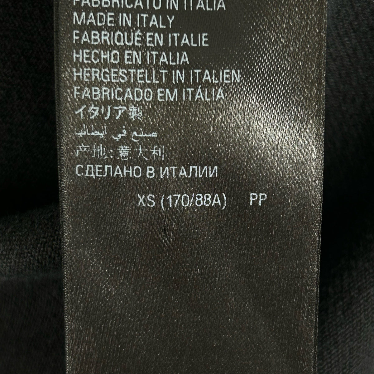 Balenciaga - Other - Denim - Jeans - Black - (XS)