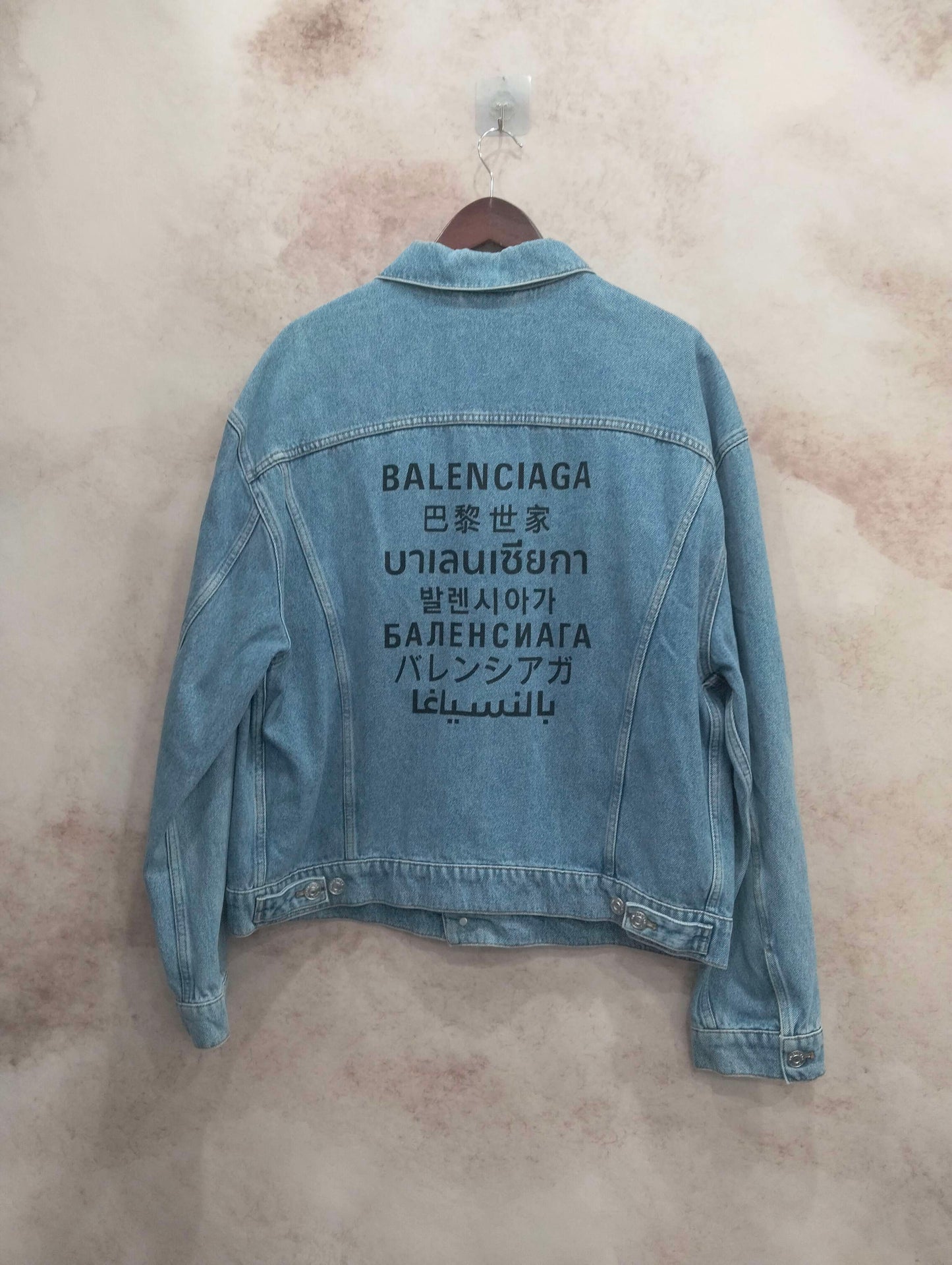 Balenciaga - Other - Denim - Jeans - Blue - (48)