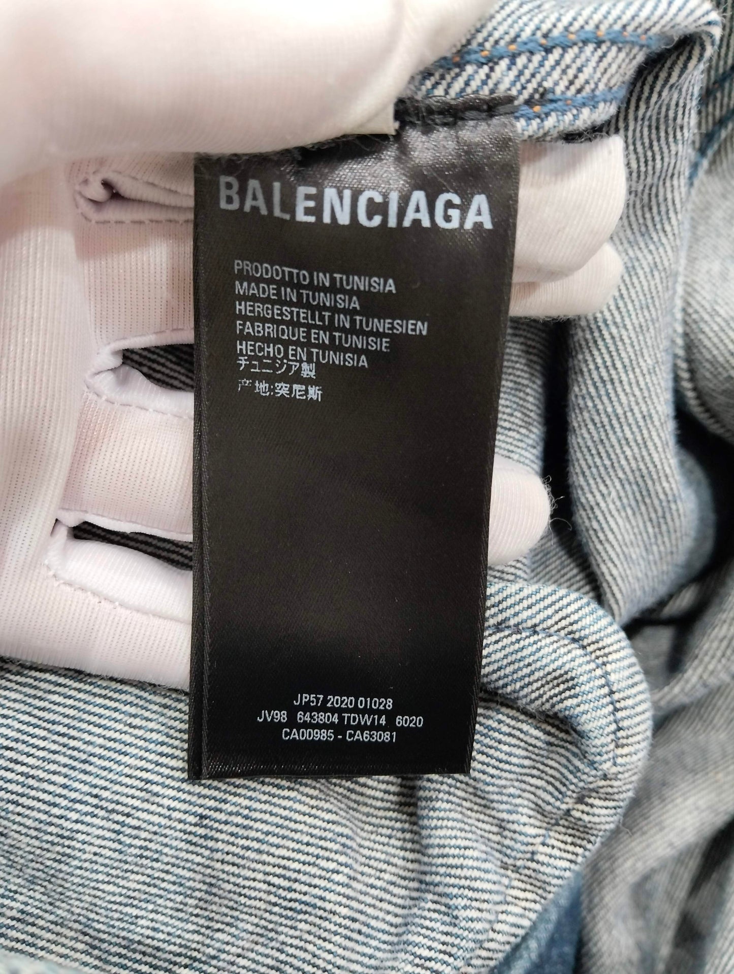 Balenciaga - Other - Denim - Jeans - Blue - (48)
