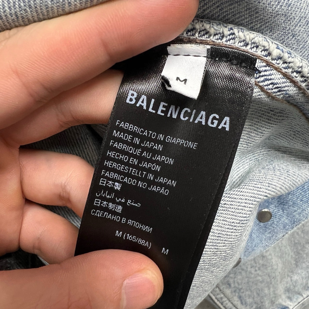 Balenciaga - Other - Denim - Jeans - Blue - (M)