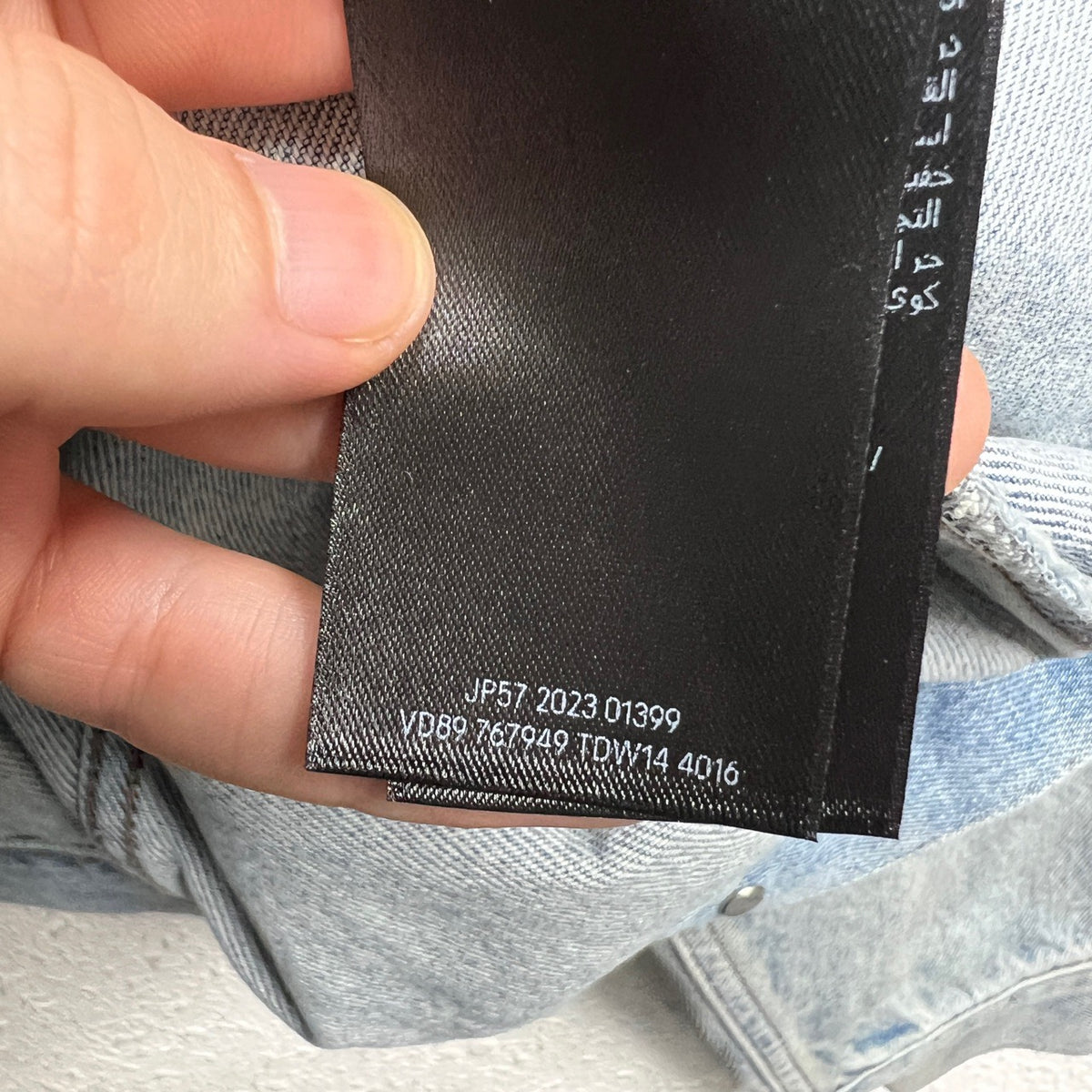 Balenciaga - Other - Denim - Jeans - Blue - (M)