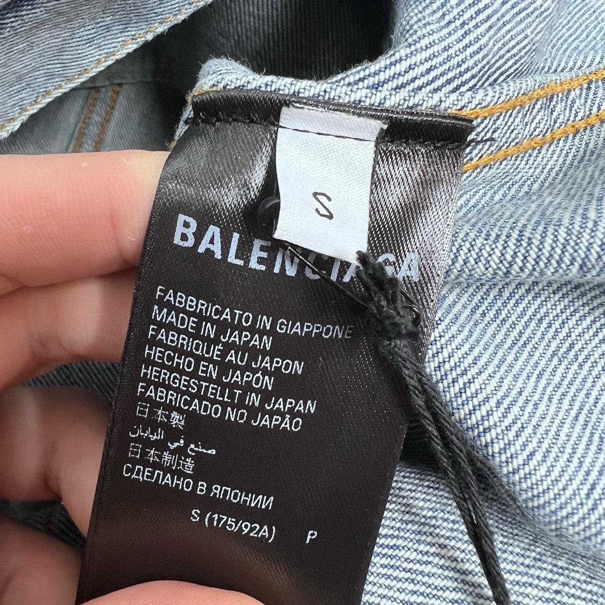 Balenciaga - Other - Denim - Jeans - Blue - (S)