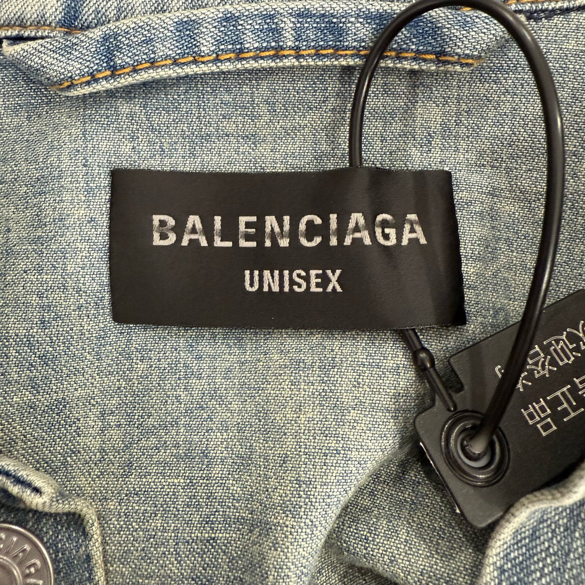 Balenciaga - Other - Denim - Jeans - Blue - (XS)