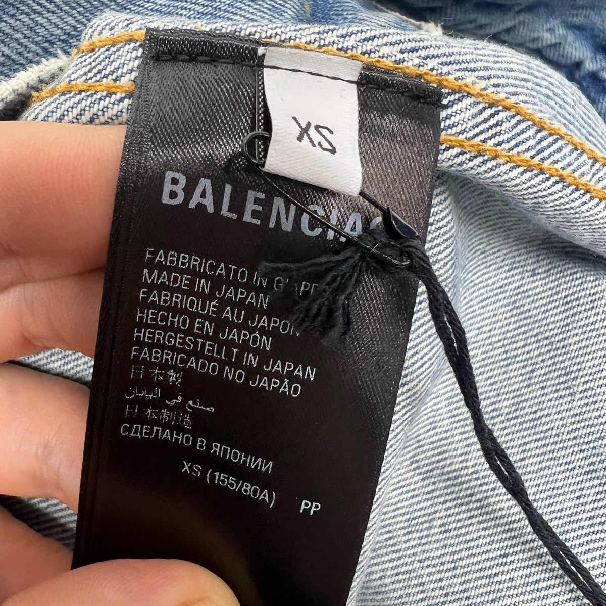 Balenciaga - Other - Denim - Jeans - Blue - (XS)