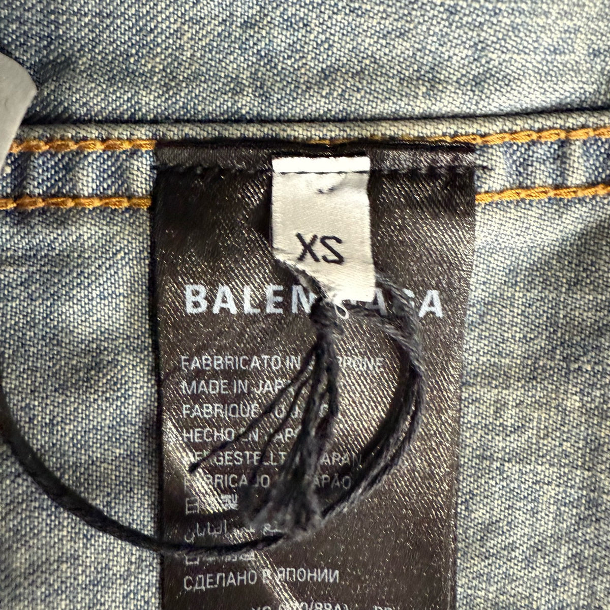 Balenciaga - Other - Denim - Jeans - Blue - (XS)