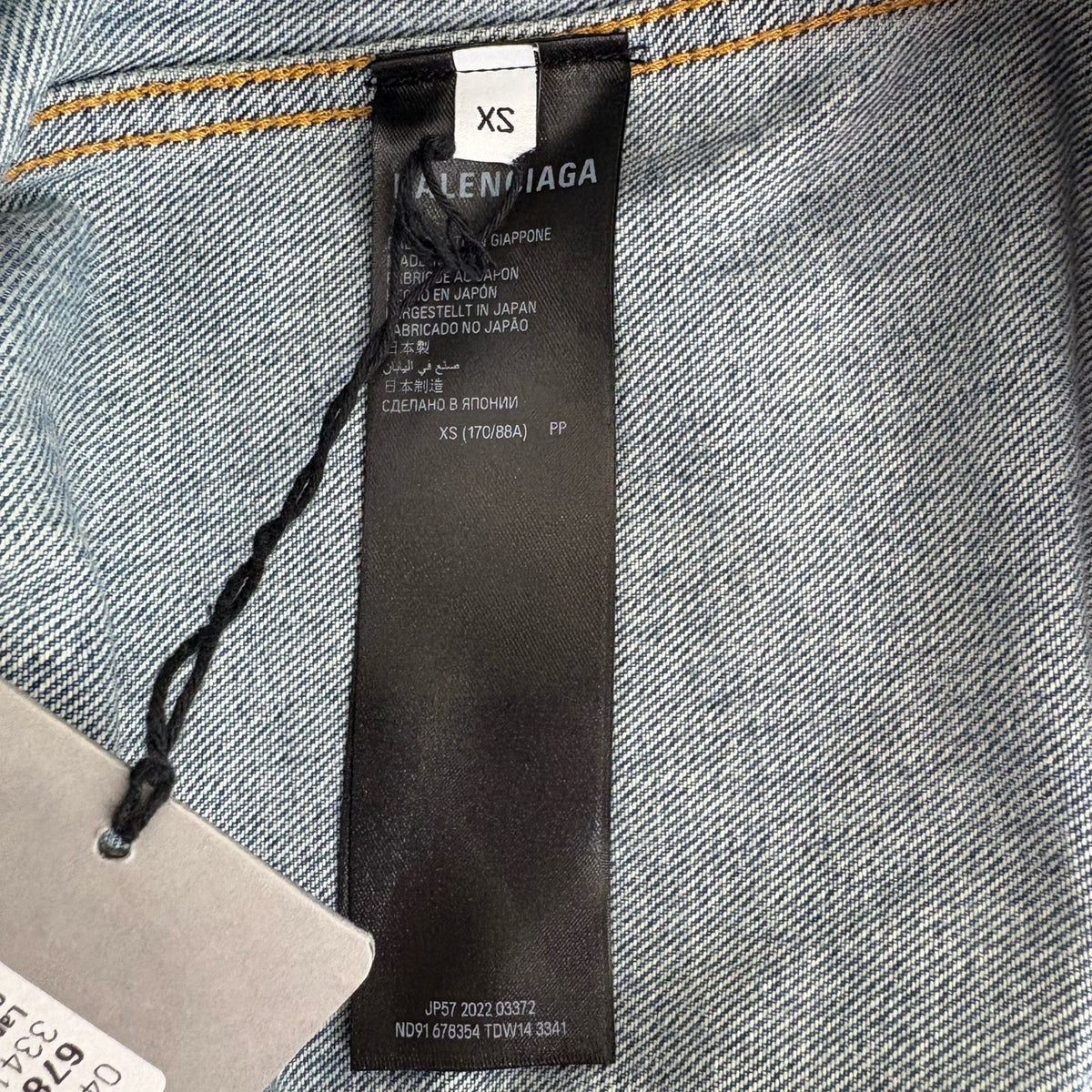 Balenciaga - Other - Denim - Jeans - Blue - (XS)