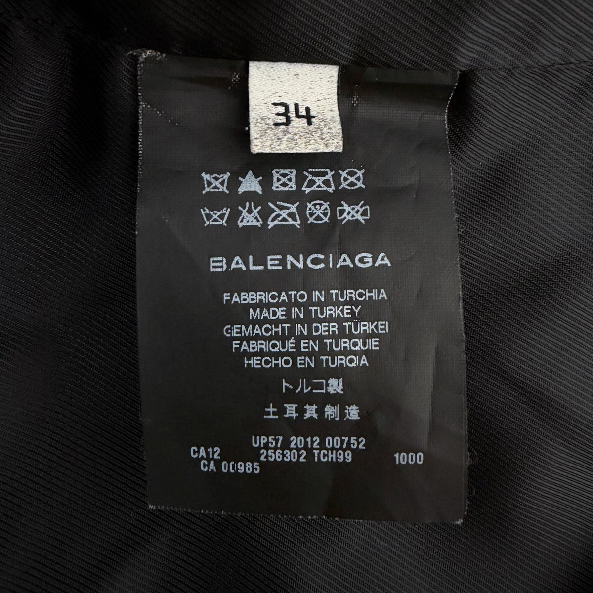 Balenciaga - Other - Leather - Black - (34)