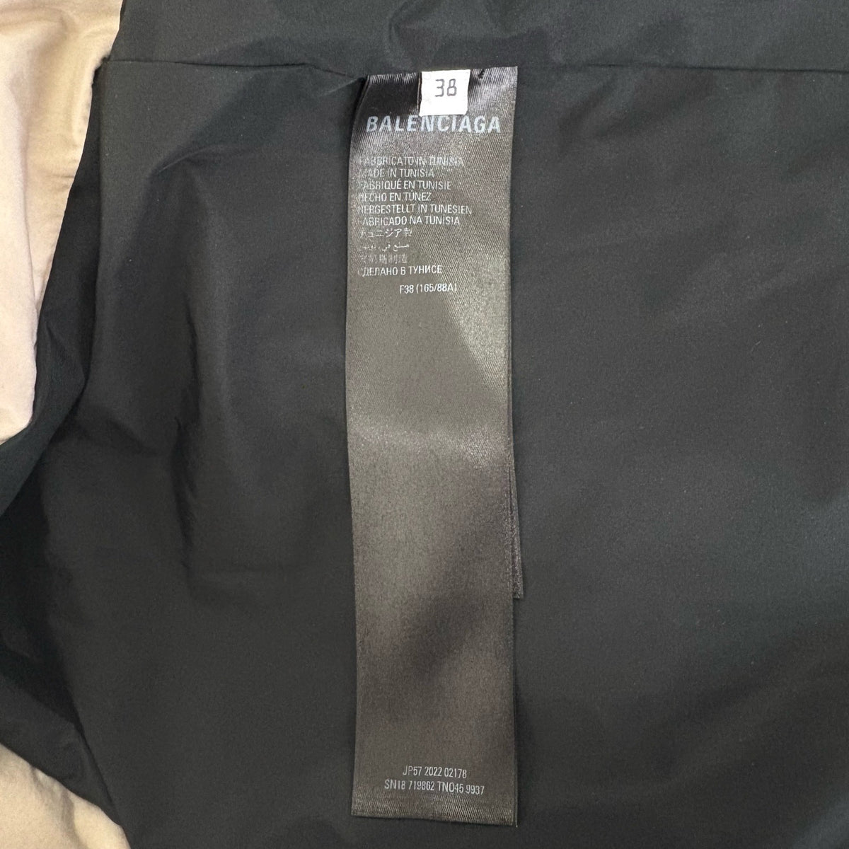 Balenciaga - Other - Polyamide - Beige - (38)