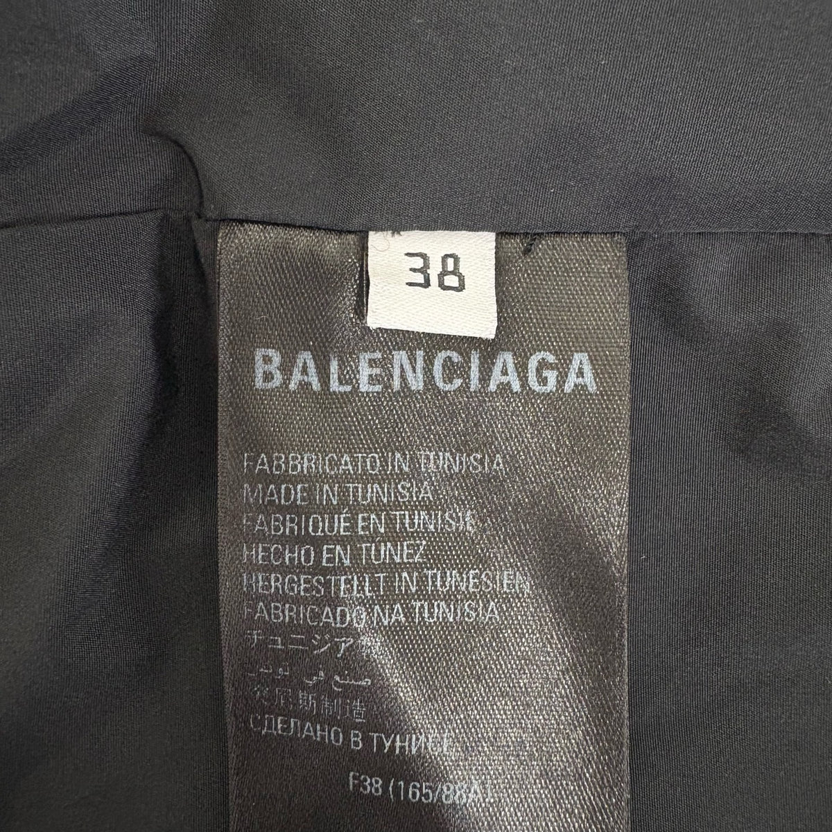 Balenciaga - Other - Polyamide - Beige - (38)