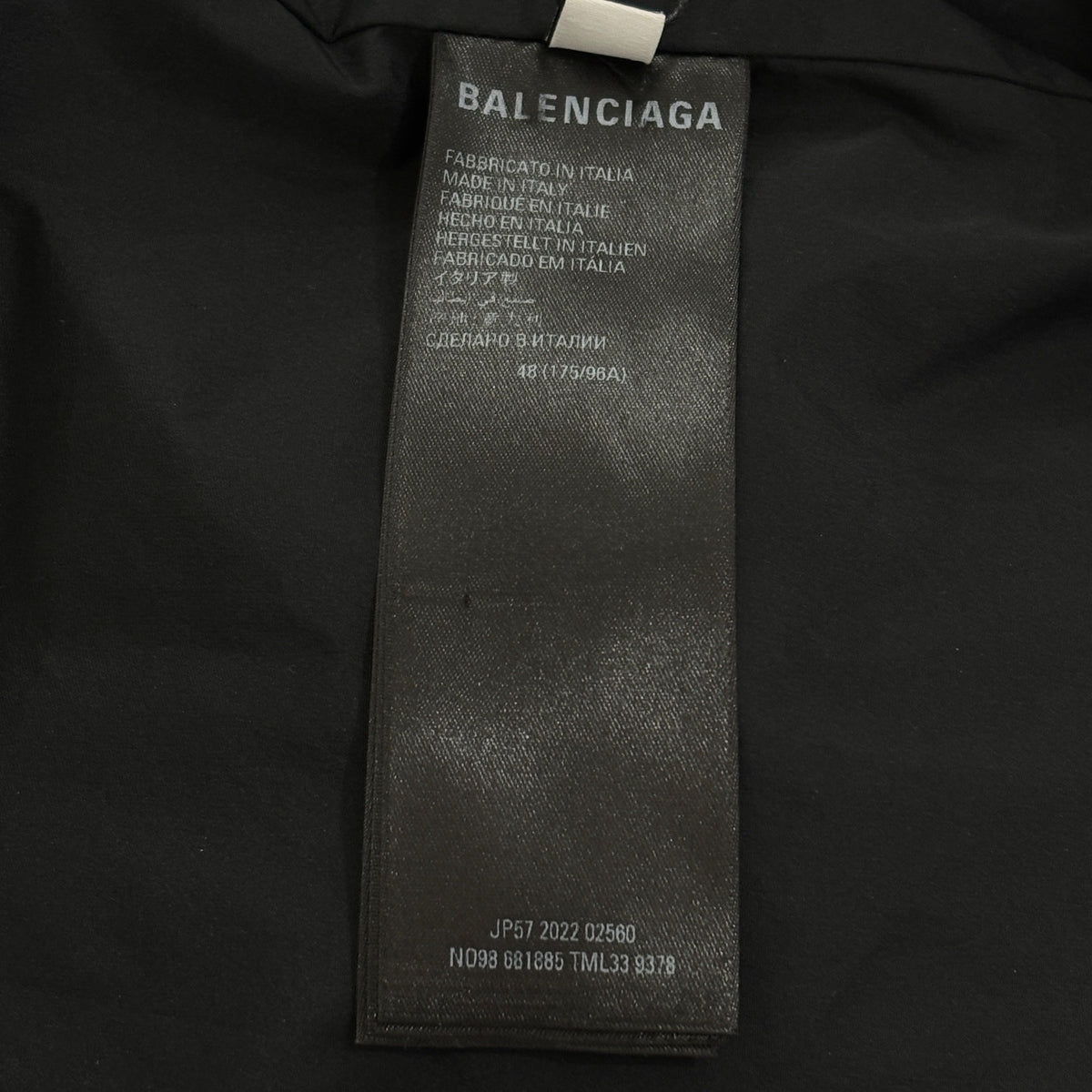 Balenciaga - Other - Polyamide - Beige - (48)