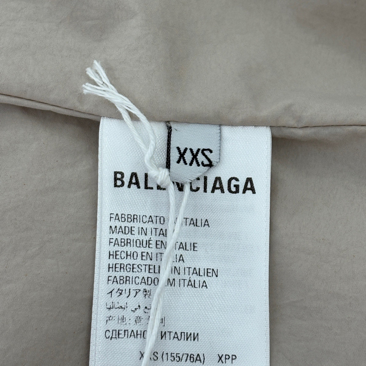 Balenciaga - Other - Polyamide - Beige - (XXS)