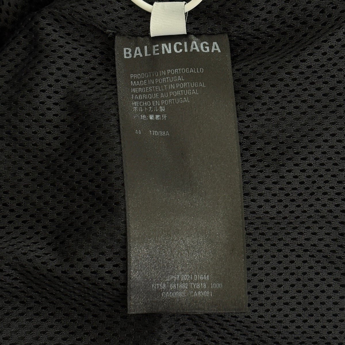 Balenciaga - Other - Polyamide - Black - (44)