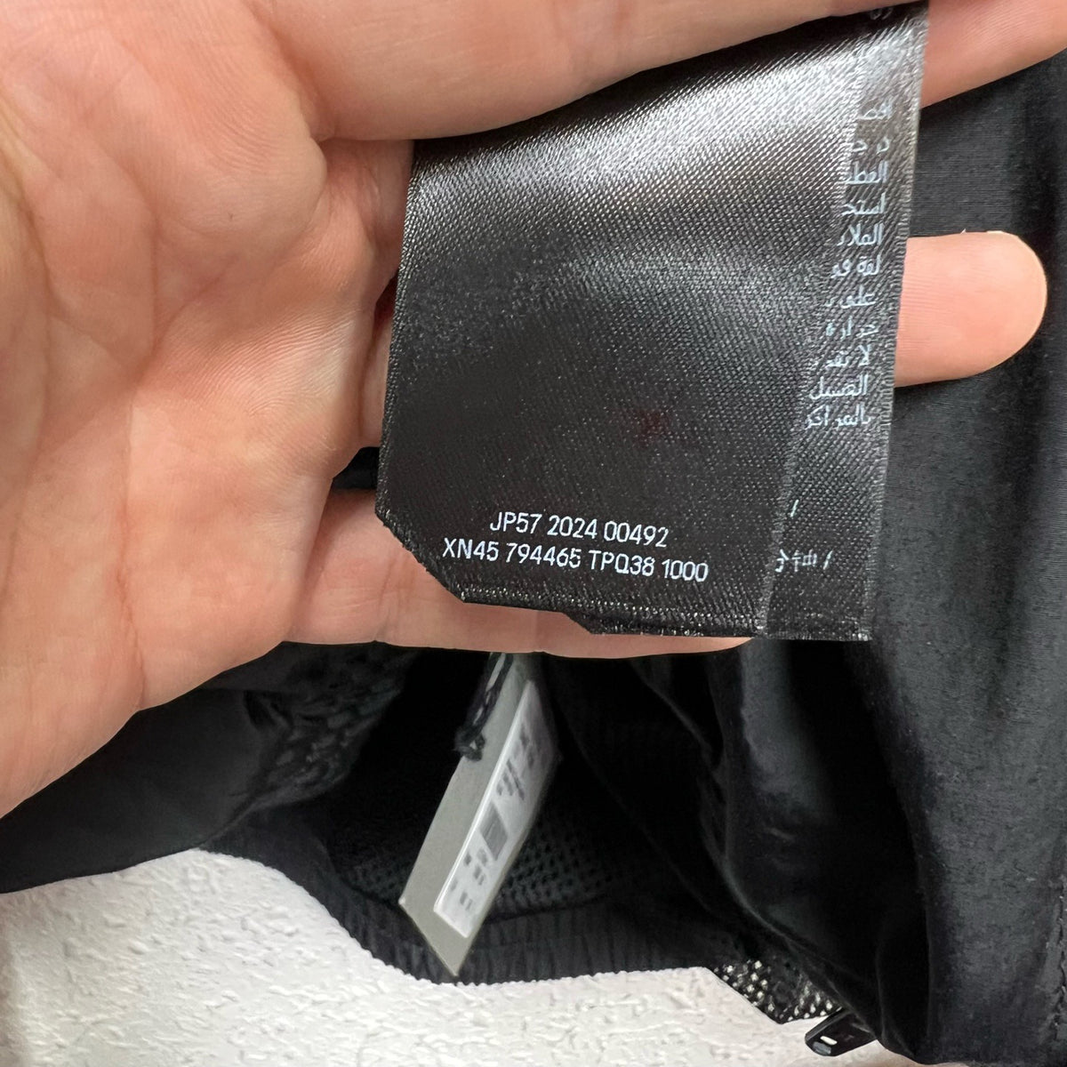 Balenciaga - Other - Polyamide - Black - (M)