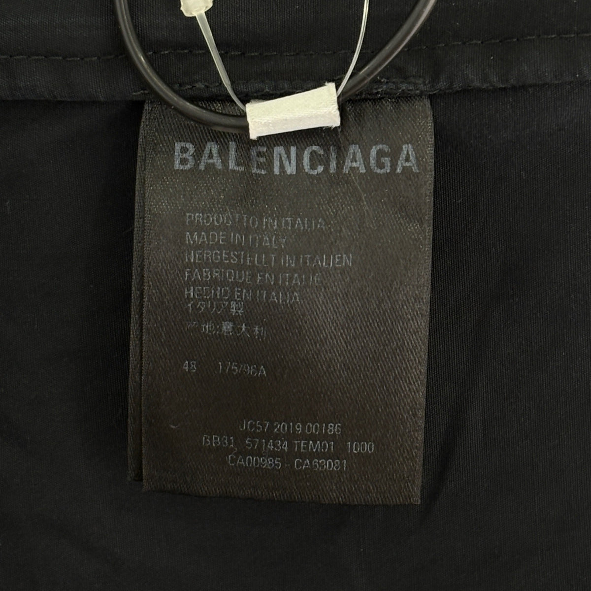 Balenciaga - Other - Polyamide - Multicolour - (48)