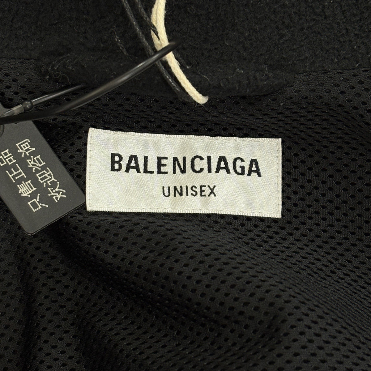 Balenciaga - Other - Polyester - Black - (34)