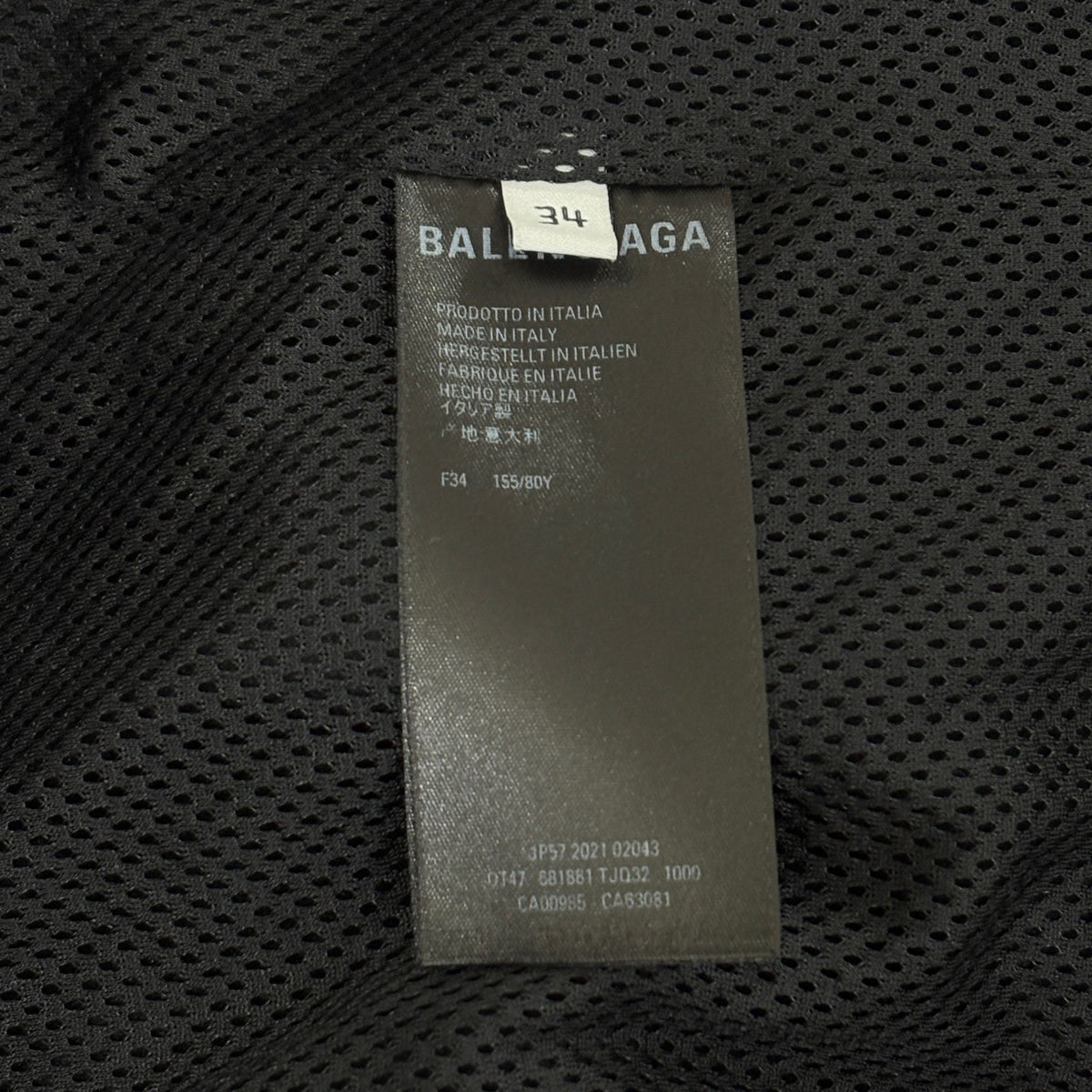 Balenciaga - Other - Polyester - Black - (34)