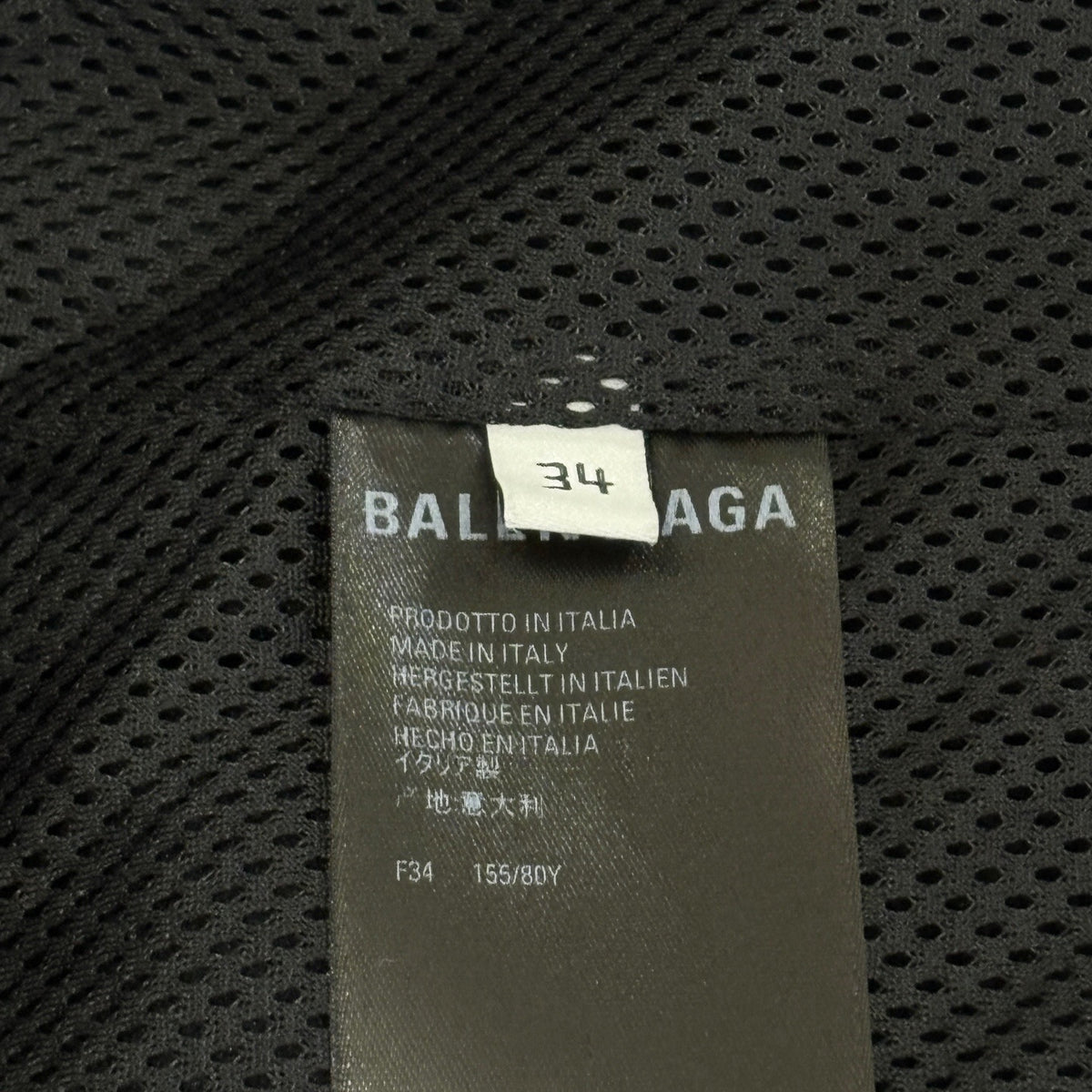 Balenciaga - Other - Polyester - Black - (34)