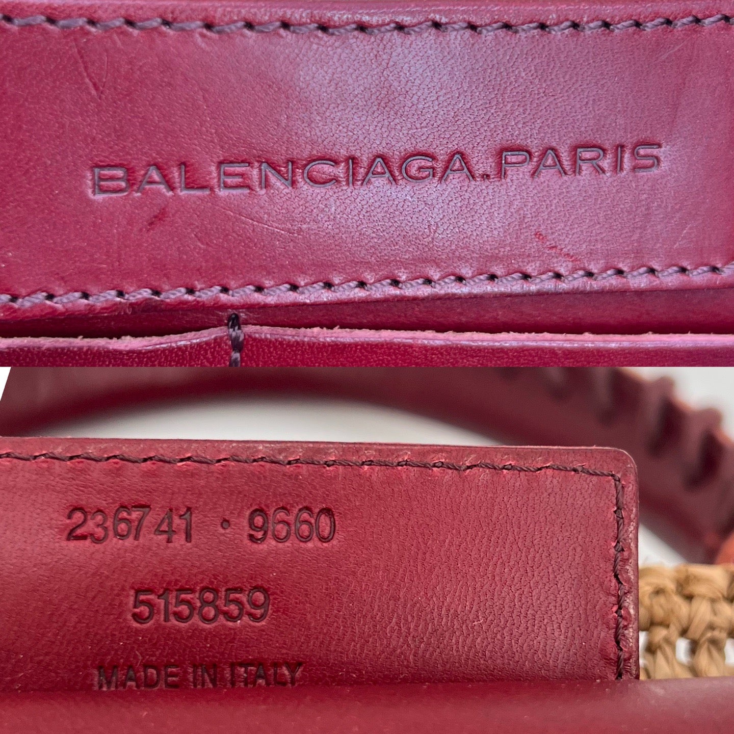 Balenciaga - Other - Wicker - Beige - (medium)