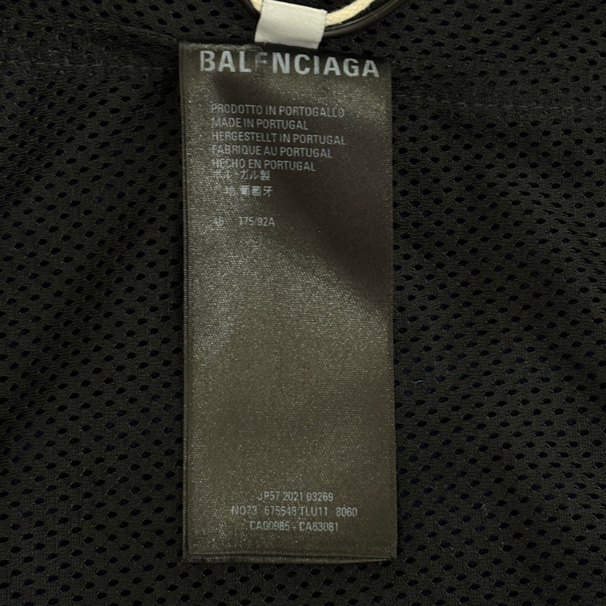 Balenciaga - Other - Wool - Blue - (46)