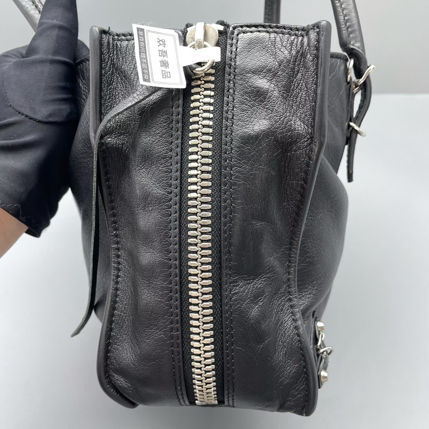 Balenciaga - Papier - Leather - Black - (Small)