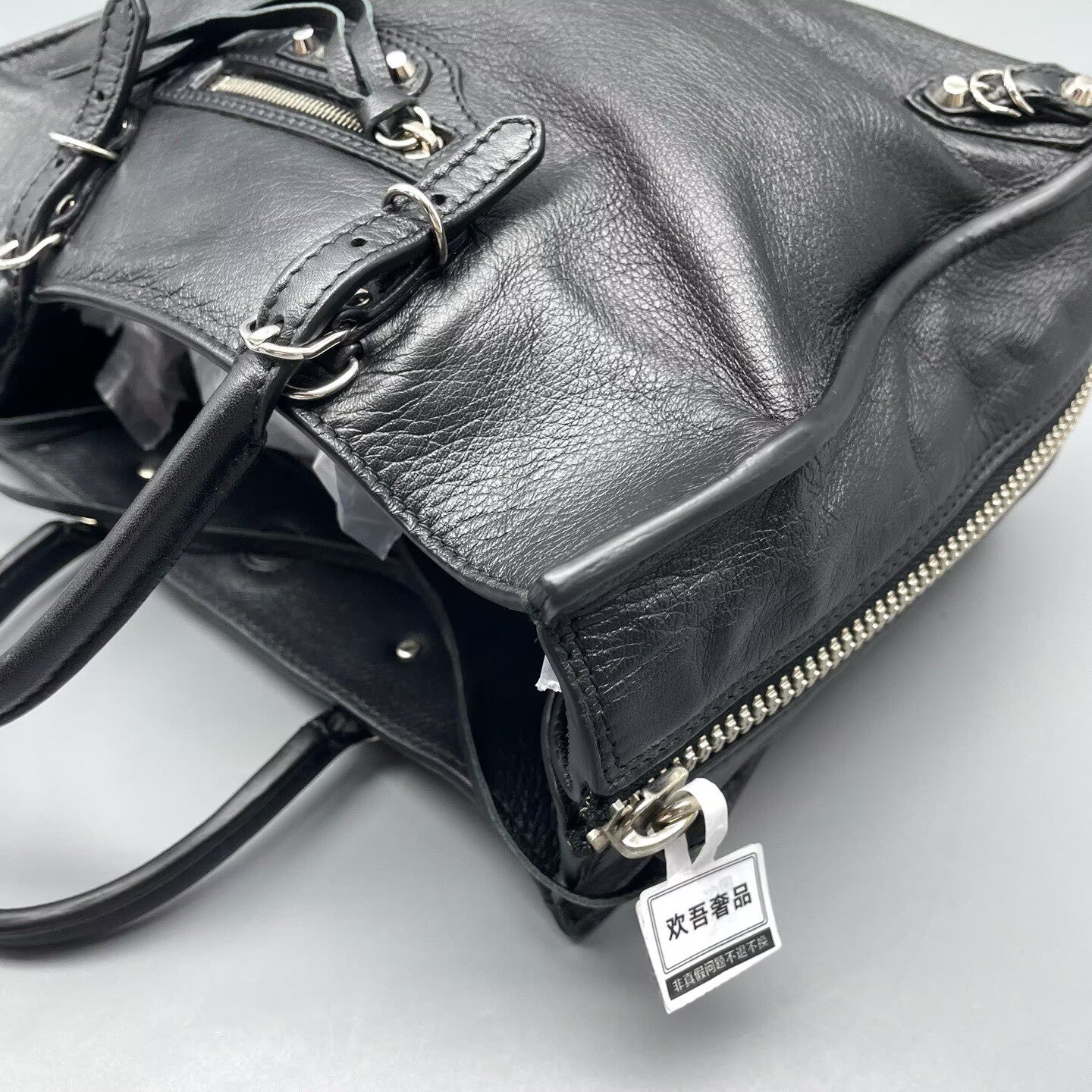 Balenciaga - Papier - Leather - Black - (Small)