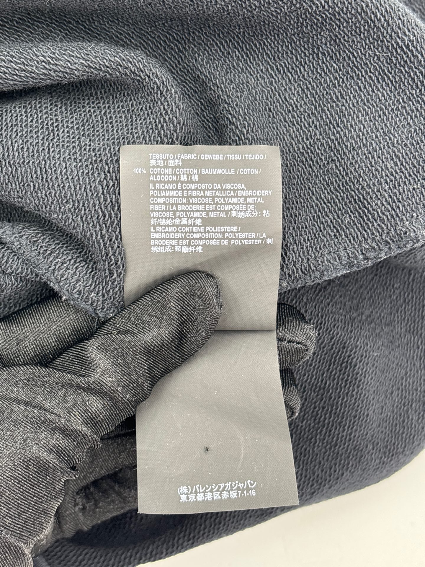 Balenciaga - Sinners - Cotton - Black - (S)